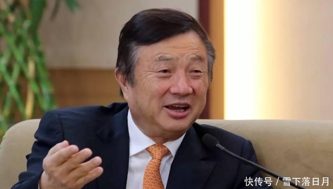 华为没有受影响,又传来一新消息,网友:佩服华为