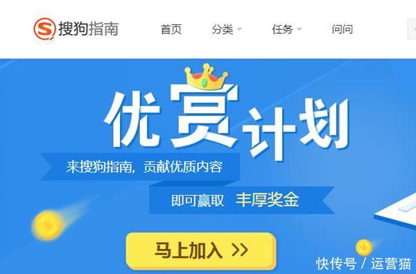 怎样才能进入电视台工作 t0183c38b3baab279d5.jpg?size=600x395