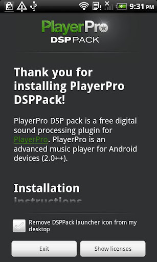 PlayerPro播放器音效插件 PlayerPro DSP pack截图1