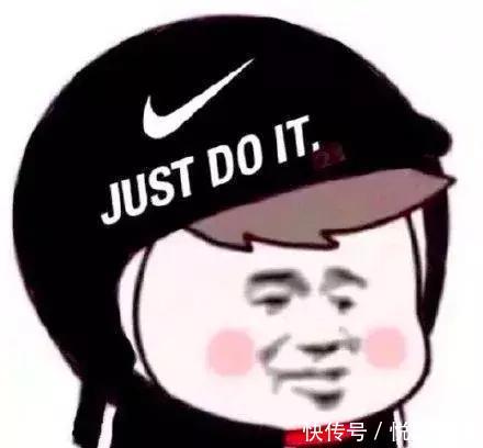 干就完了抖音最火第二段 t01845c41e6c7b29eed.jpg