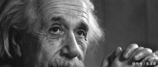 世界上最聪明的天才, 爱因斯坦的智商有多高