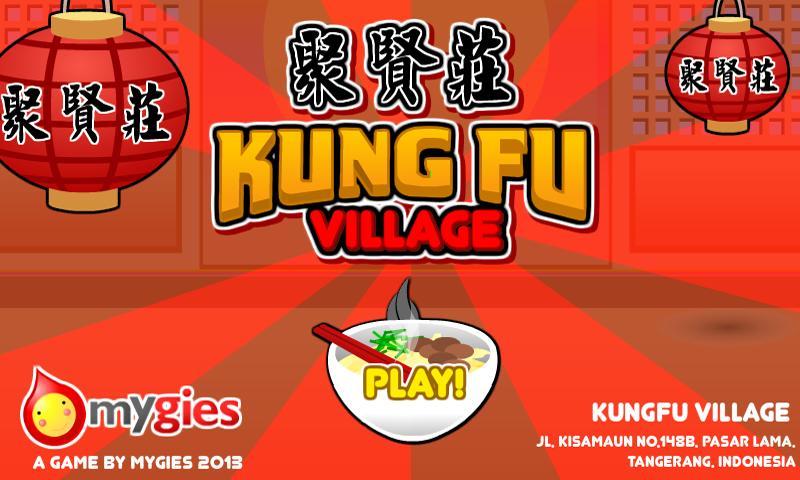 Kungfu Village截图1