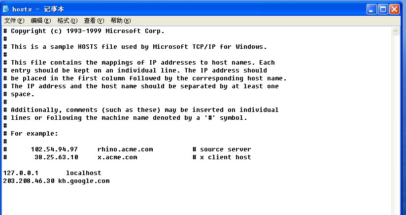 回复:我的<em>谷歌地球</em>怎么也<em>打不开</em> - 应用软件 - 3