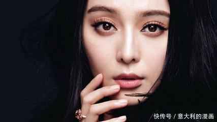 这么多年 范冰冰和成龙丑事的照片传出 大黑牛