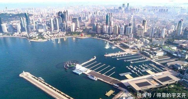 中国海军成立70周年 为何选青岛举行阅舰式