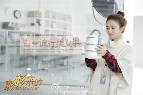 <em>赵丽颖</em>同款<em>毛衣</em>哪种好 <em>杉杉来了赵丽颖毛衣</em>牌