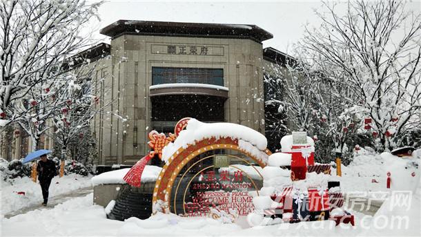 专访滁州正荣总经理走进正荣地产解析匠府创造