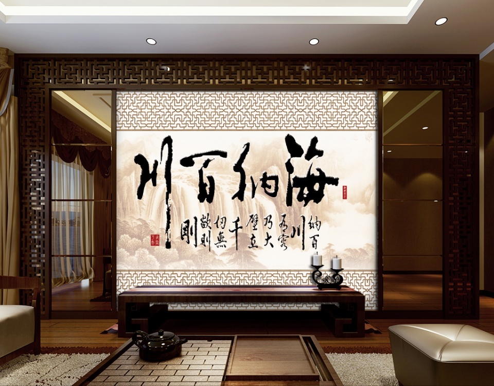 娄底市华世装饰装修有限公司专业生产及销售:石材(电视客厅、罗马柱、大理石、玉石、岗石,人造石、瓷砖、彩雕、浮雕、3D、渗墨、高温微晶、玄关等)背景墙、石材线条、罗马柱、小方柱、石材配套等高端装修材料,产品广泛应用于客厅、书房、餐厅、酒店大堂、办公场所等空间,内墙地面可做全屋定制!电话:0738-8288766