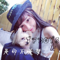 关于喜欢tfboys的带字<em>女生QQ</em>头像 必须是<em>女生</em>
