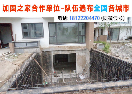 建筑加固設計公司有哪些部門 建筑效果圖設計 第5張