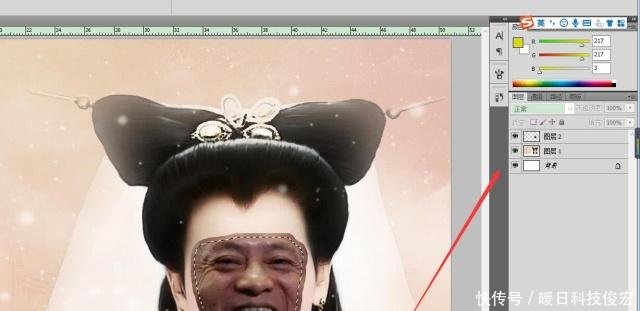 PS来混合马云版白娘子,a表情制作图层制作表情互动图片的带搞笑图片字图片
