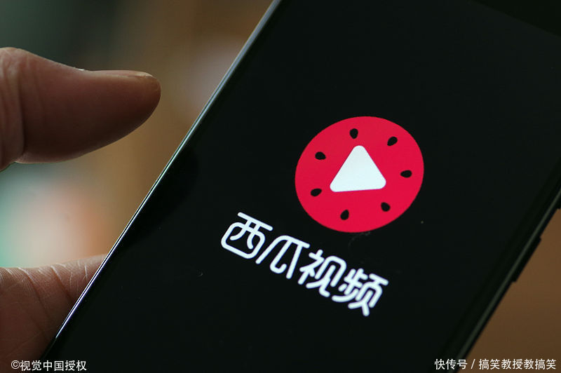 大公司重要新闻:苹果市值首破万亿美元;拼多多