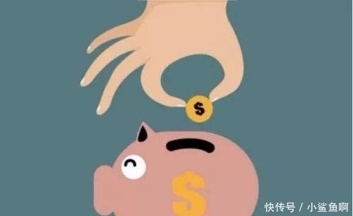 被中介忽悠弄了会分期