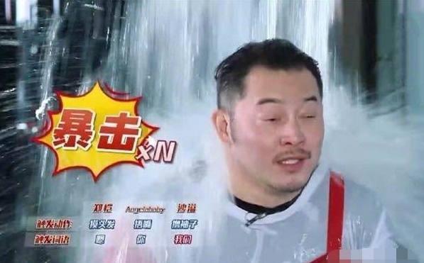 baby录节目不愿下水被狠批？深夜发文喊冤回应：人家生理期第一天