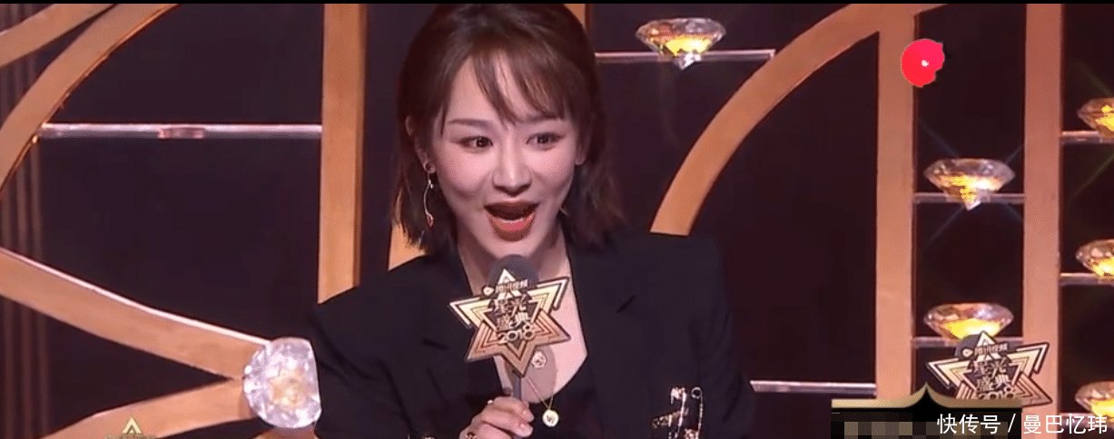 杨紫谈减肥经历, 8字总结暴露真实心理, 网友 说