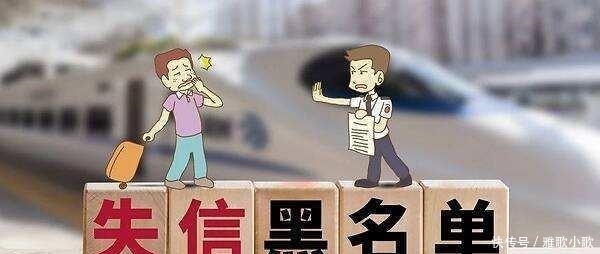 网贷的钱不还会怎么样