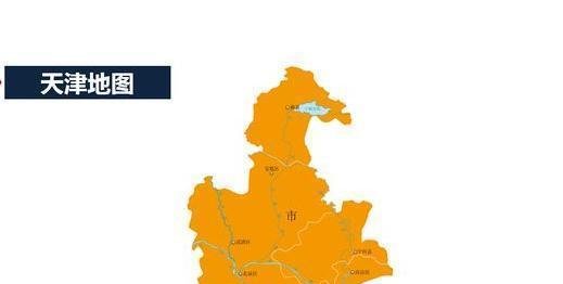 蓟州区2020年一季度g_赞美家乡手抄报蓟州区