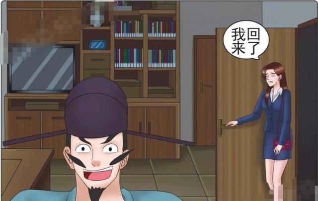 搞笑漫画老杜不关心老婆,地面的一个举动让他老婆漫画维护图片