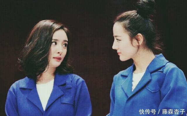 杨幂将携手迪丽热巴再上《快乐大本营》,《镇