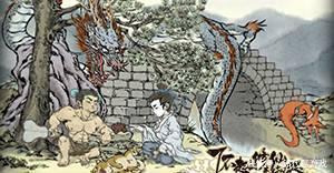 《了不起的修仙模拟器》Steam热销前三 实现仙侠梦的时候来了 下载pt电子游戏