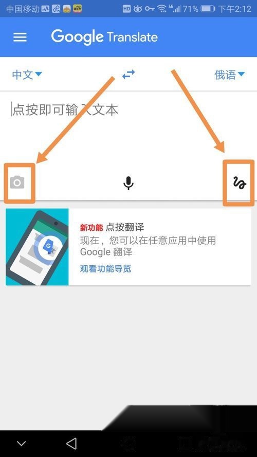 t01889dd7e0c4c3e0c6.jpg