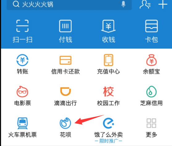 t0188a92e9a30f750f3.png