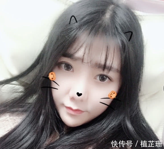 小团团到底有没有男朋友?看到她睡觉的照片,网友:实锤了! v1bet138立即博
