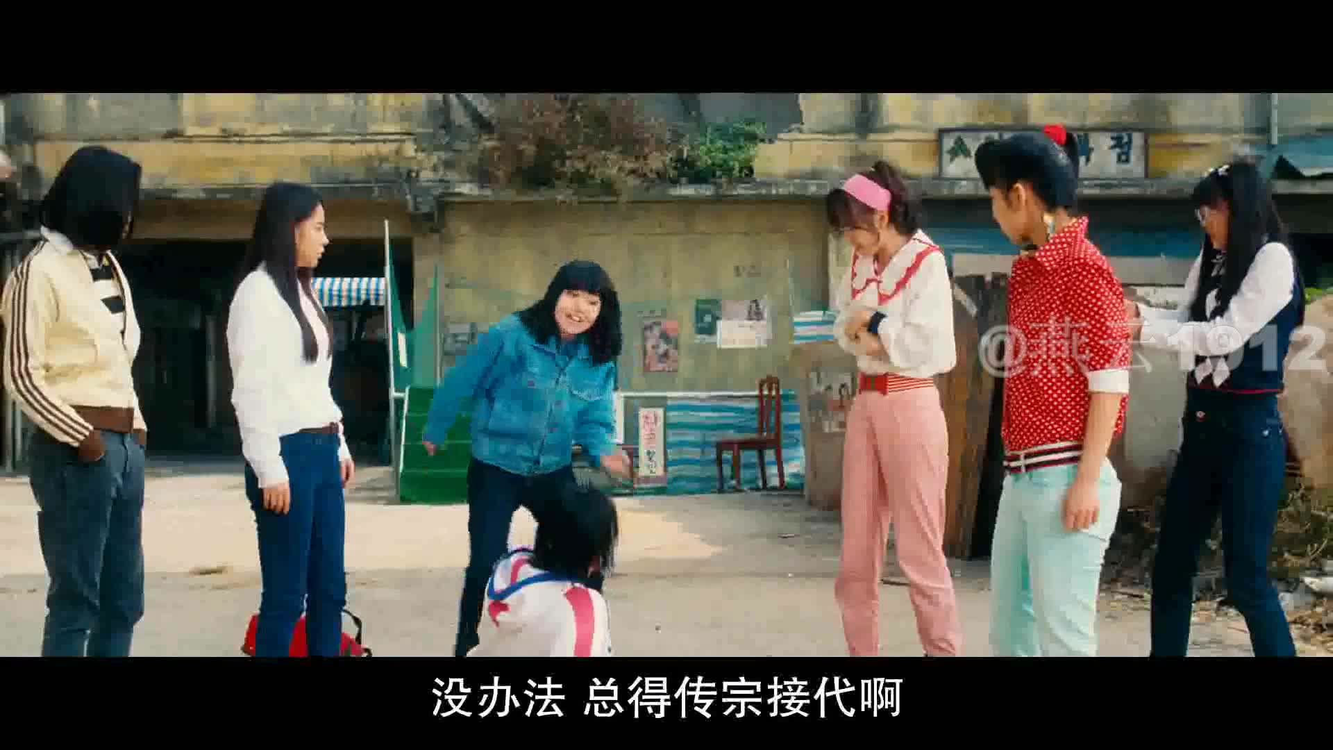 阳光姐妹淘
