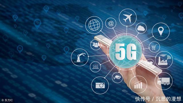 2019年将全面进入5G,究竟需要换手机还是SIM