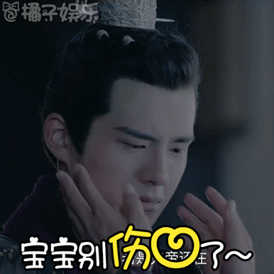 明星 正文  橘子君独家福利!