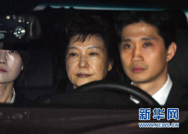 【转】北京时间 朴槿惠遭批捕 涉罪13宗或将被判无期徒刑 - 妙康居士 - 妙康居士~晴樵雪读的博客 【转】北京时间 朴槿惠遭批捕 涉罪13宗或将被判无期徒刑 - 妙康居士 - 妙康居士~晴樵雪读的博客