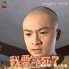 我老婆不伺候我妈月子,该不该离婚