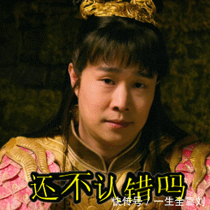 小沈阳的搞笑表情狗的微笑搞笑图片狗图片