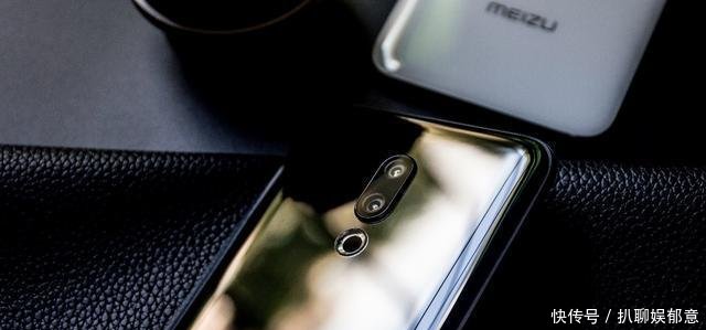 锤子手机都能上的DxO 魅族16th为什么连榜单