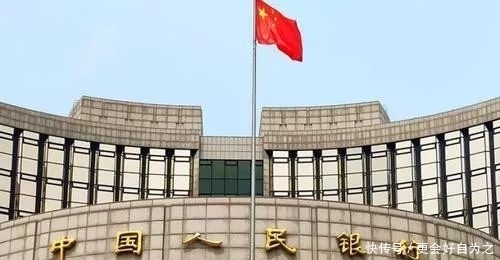 征信报告去哪里打