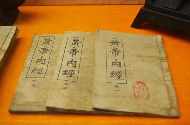 继柏教授辨治头痛,川芎茶调散、芎芷石膏汤、