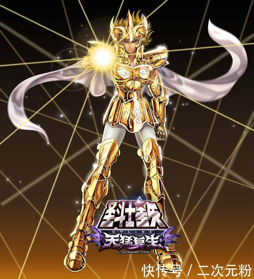 圣斗士:十二黄金的实力,取决于各自神话背景下