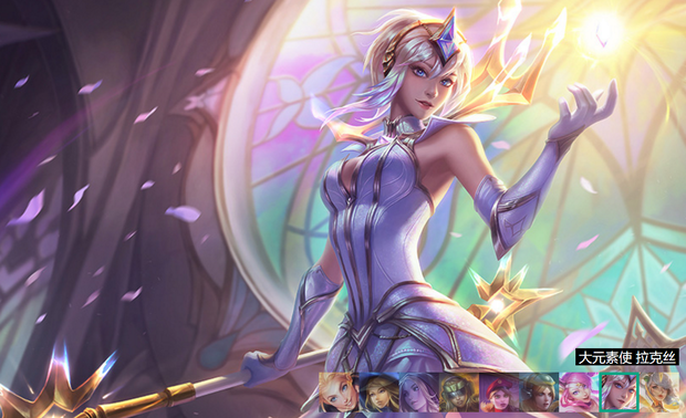 lolS8季前赛光辉新符文搭配S8光辉出装加点推