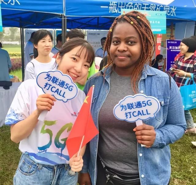 赤子心向党,5000人共走青春毅行路