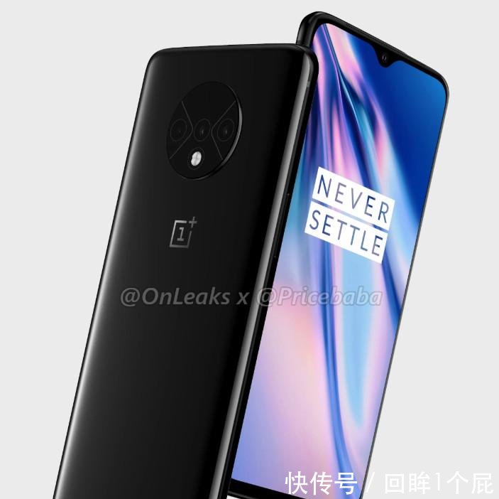 一加7T后置图曝光神似奥利奥三摄,渲染表情接住了表情包图片