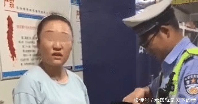 深夜被抓,女子跪地苦求:“我们刚结婚,千万别告诉我老公!” bbin百家乐网址