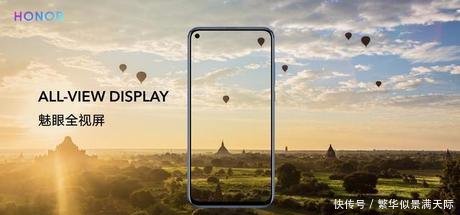 麒麟970+后置三摄,华为nova4全揭晓!