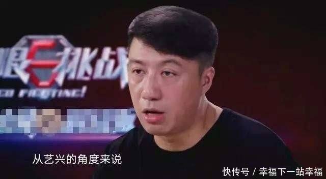 限挑战4》张艺兴为何总是缺席录制,这次严敏导