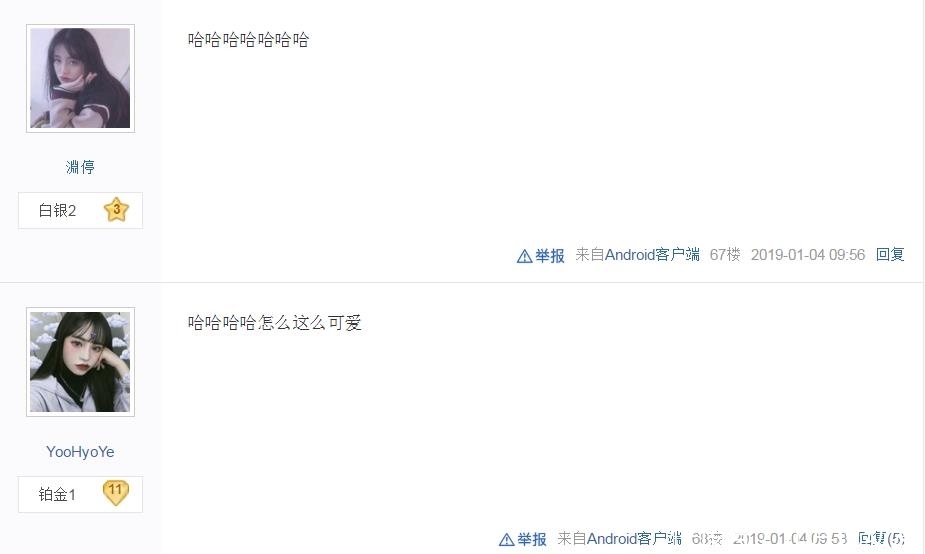 王者荣耀:国服最强却不敢露出标志 原因太真实