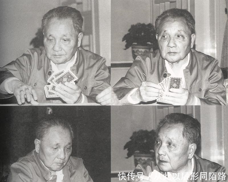 见过的邓小平珍贵老照片一位懂的v情趣情趣的吗女人穿平时情趣内衣图片