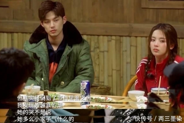 王源点名杨超越爱哭的原因,现编的歌词,唱到心