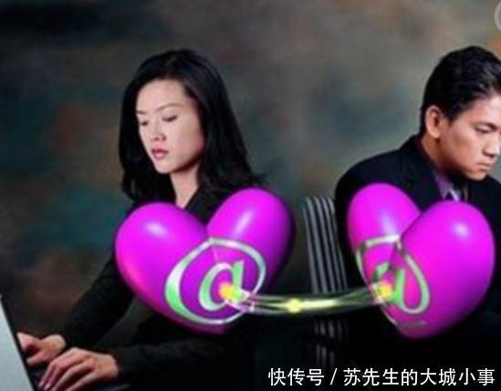 男子与网恋美女视频聊天,事后美女忘关摄像头