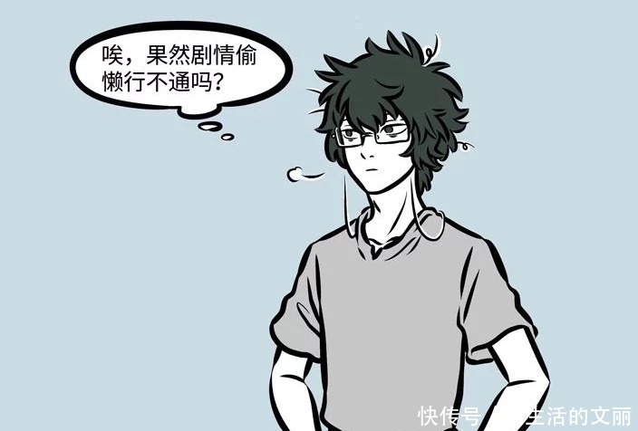 民政局几点下班