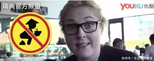 D&G、瑞典电视台、APA酒店…辱华事件何以