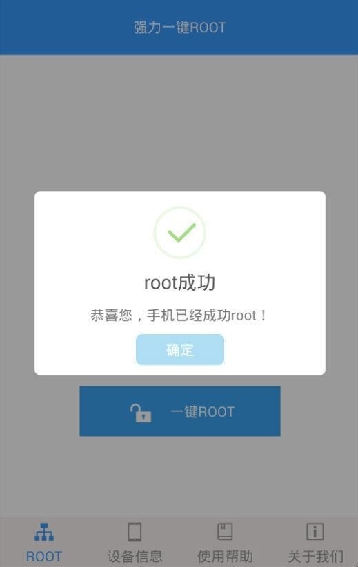 怎么把三星手机里删掉的照片恢复？